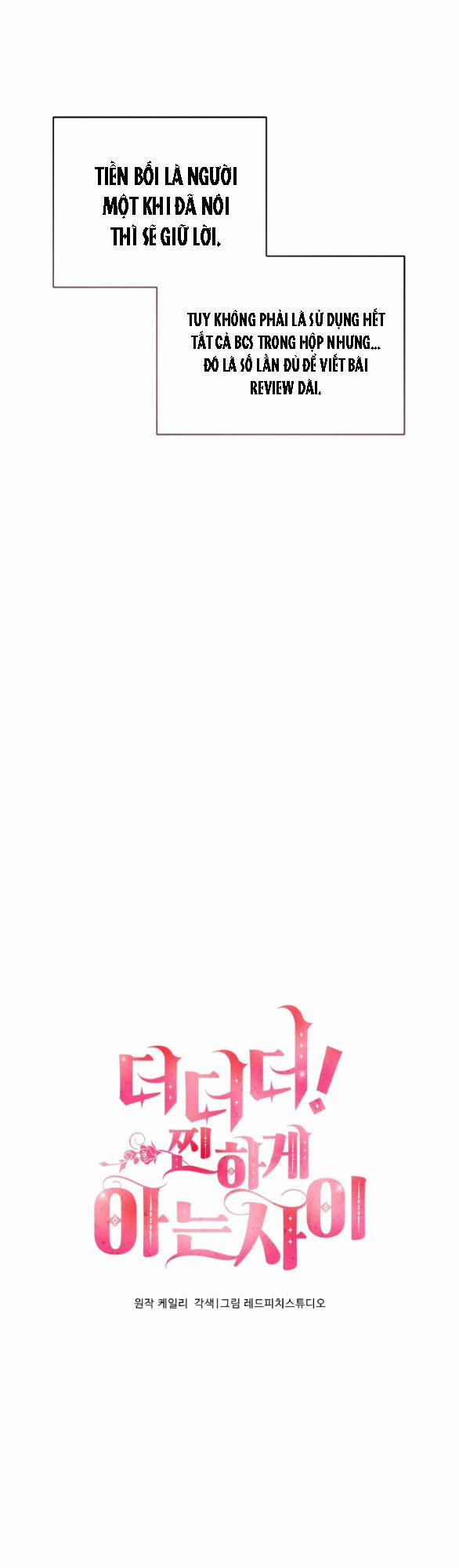 [18+] Còn Nhiều Hơn Cả Những Mối Quan Hệ Đã Từng 54.1 trang 14