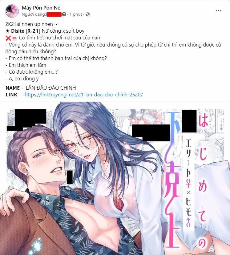 [18+] Còn Nhiều Hơn Cả Những Mối Quan Hệ Đã Từng 54.2 trang 1