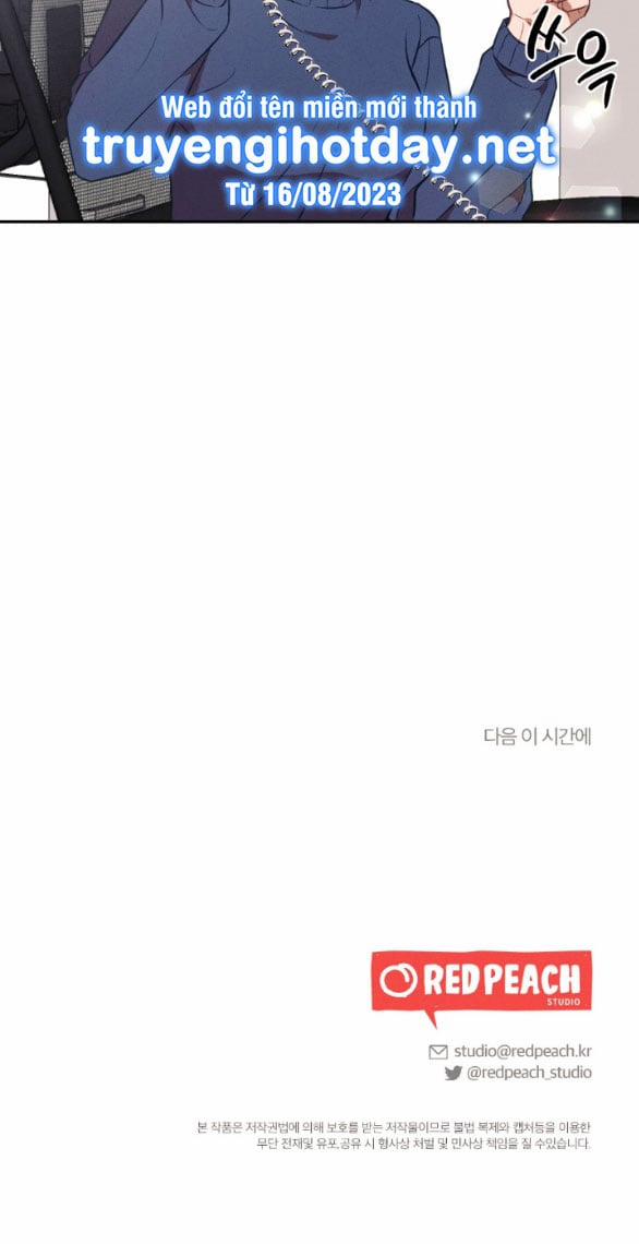 [18+] Còn Nhiều Hơn Cả Những Mối Quan Hệ Đã Từng 54.2 trang 26