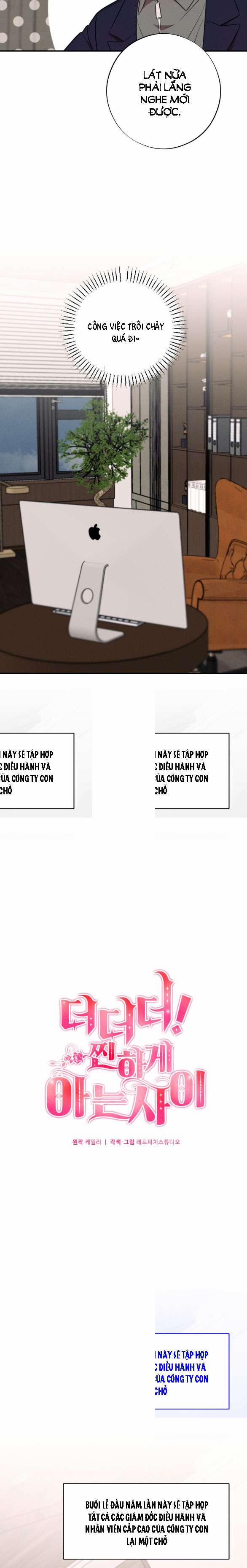 [18+] Còn Nhiều Hơn Cả Những Mối Quan Hệ Đã Từng 55.1 trang 12