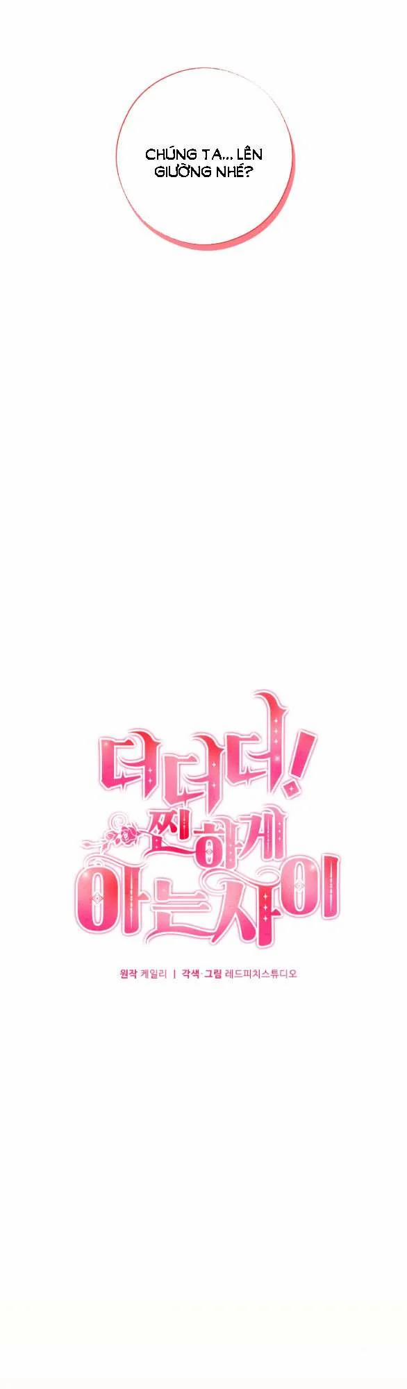 [18+] Còn Nhiều Hơn Cả Những Mối Quan Hệ Đã Từng 57.2 trang 0