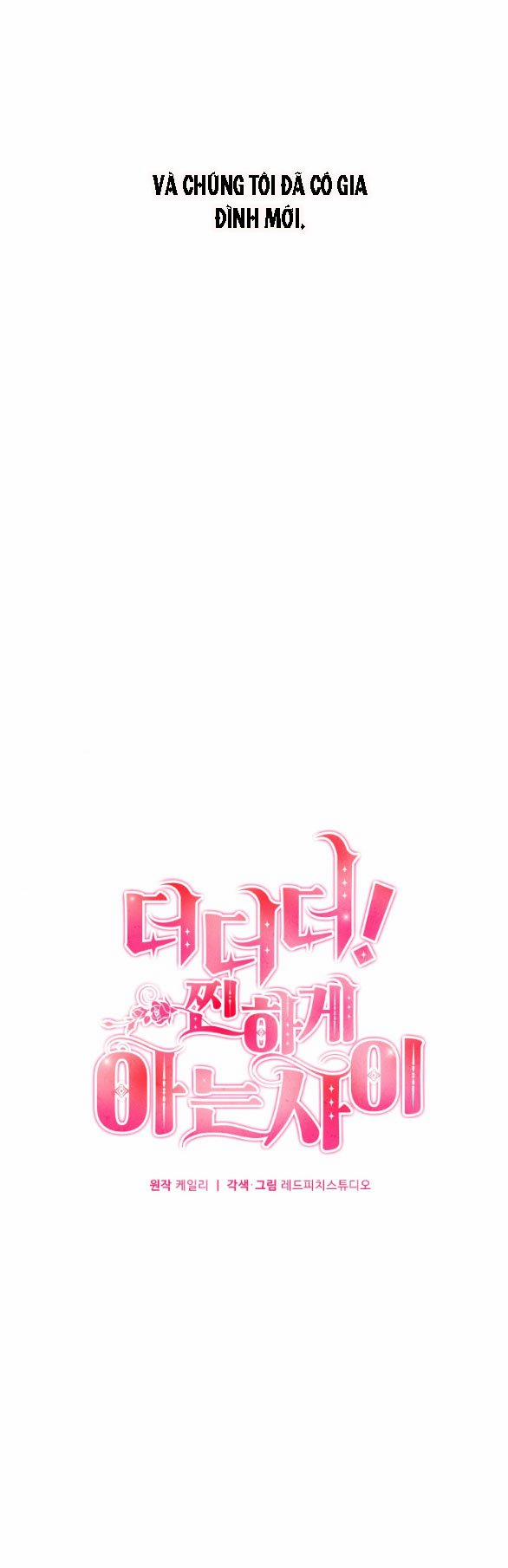 [18+] Còn Nhiều Hơn Cả Những Mối Quan Hệ Đã Từng 59.1 trang 6