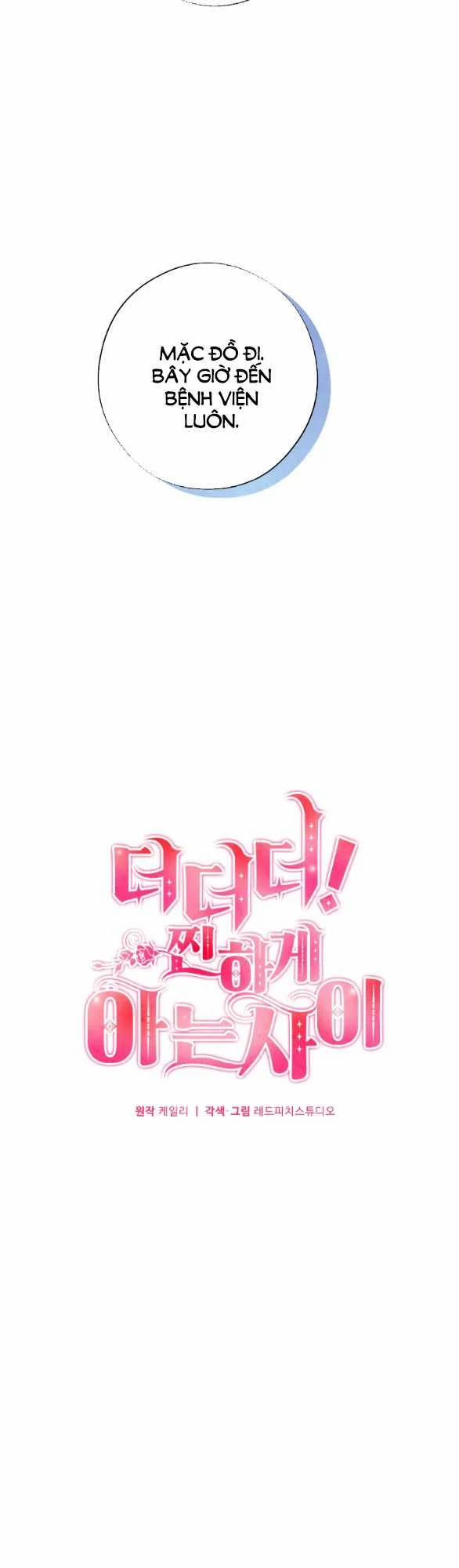 [18+] Còn Nhiều Hơn Cả Những Mối Quan Hệ Đã Từng 60.1 trang 4