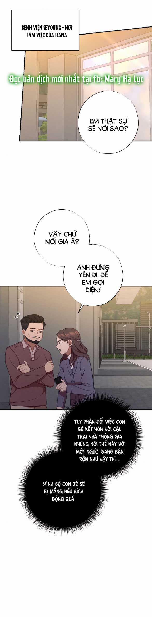 [18+] Còn Nhiều Hơn Cả Những Mối Quan Hệ Đã Từng 60.1 trang 5