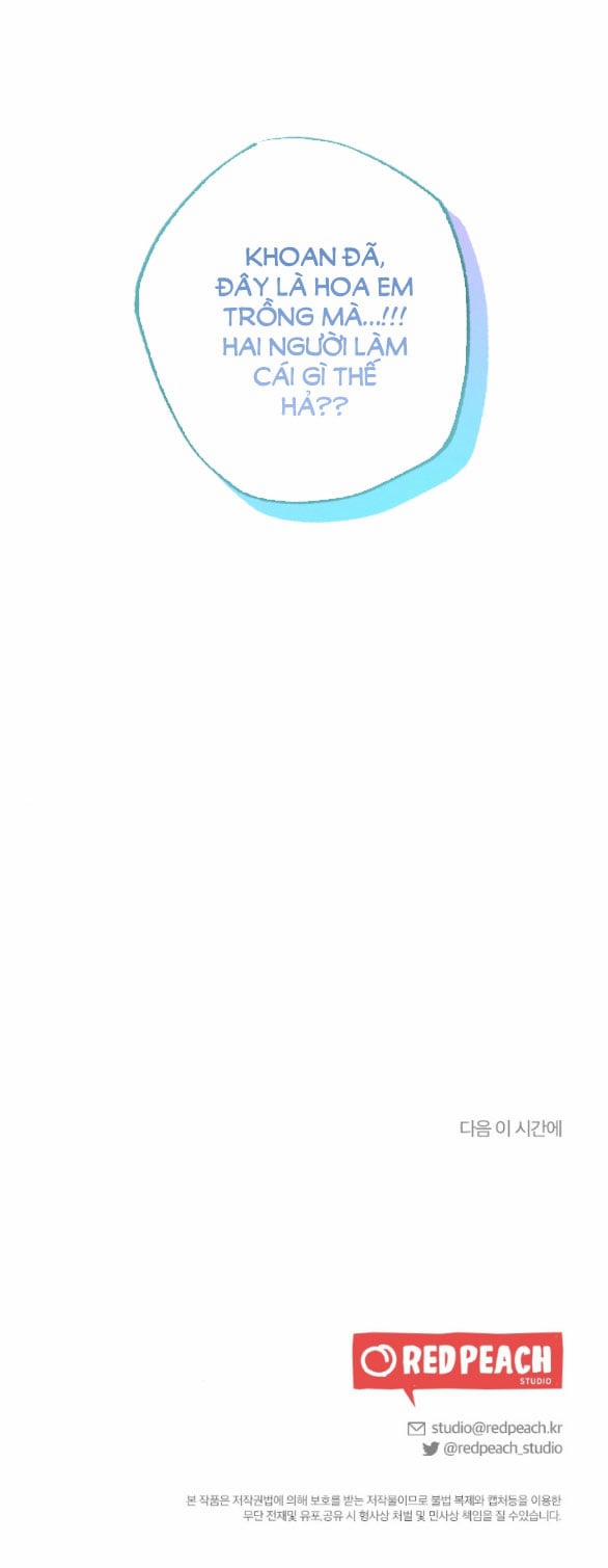 [18+] Còn Nhiều Hơn Cả Những Mối Quan Hệ Đã Từng 61.2 trang 12