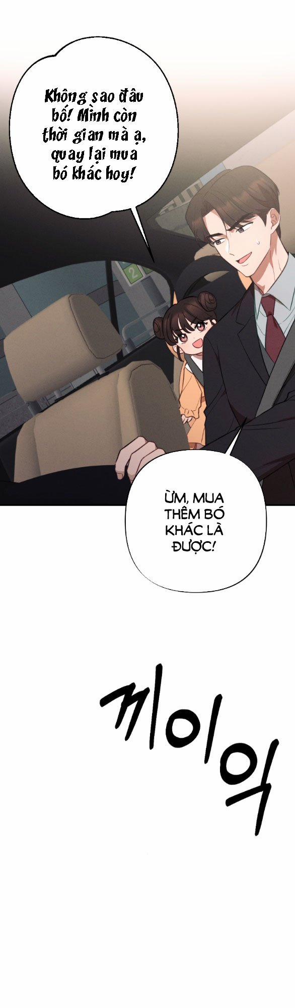 [18+] Còn Nhiều Hơn Cả Những Mối Quan Hệ Đã Từng 61.2 trang 4