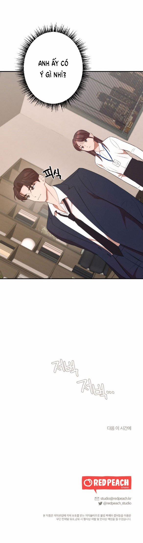 [18+] Còn Nhiều Hơn Cả Những Mối Quan Hệ Đã Từng 9.2 trang 14