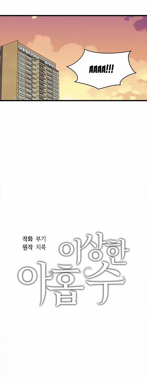 [18+] Con Số 9 Kì Lạ 13.1 trang 15