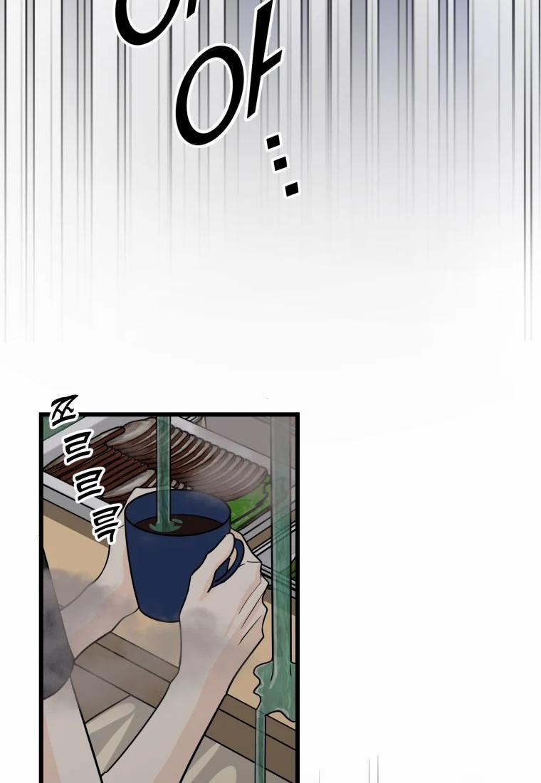 [18+] Con Số 9 Kì Lạ 14.2 trang 23