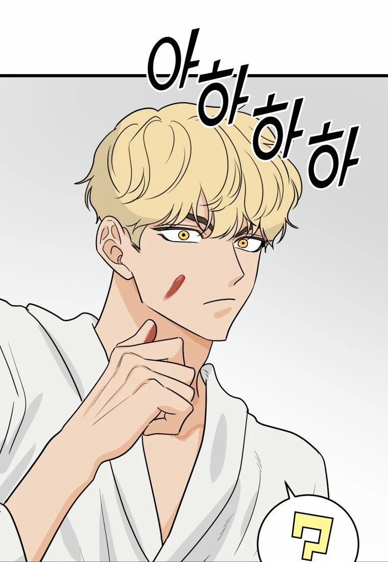 [18+] Con Số 9 Kì Lạ 14.2 trang 7