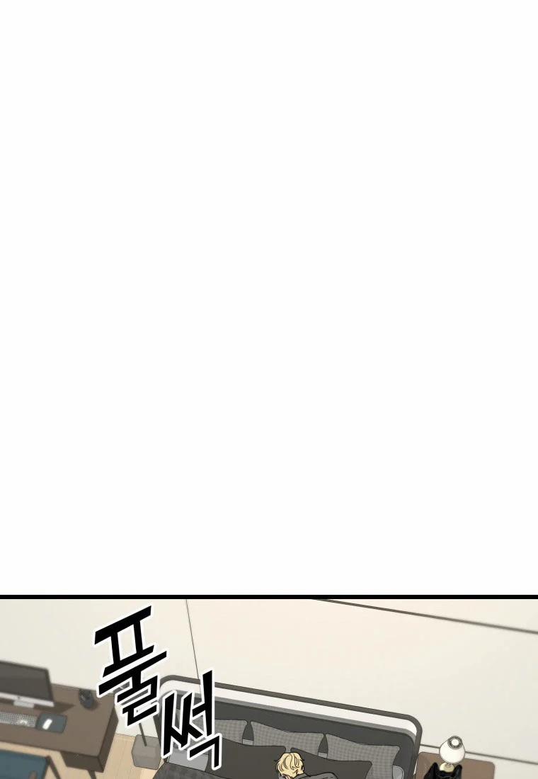 [18+] Con Số 9 Kì Lạ 17.1 trang 30