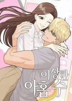 Đọc truyện tranh [18+] Con Số 9 Kì Lạ