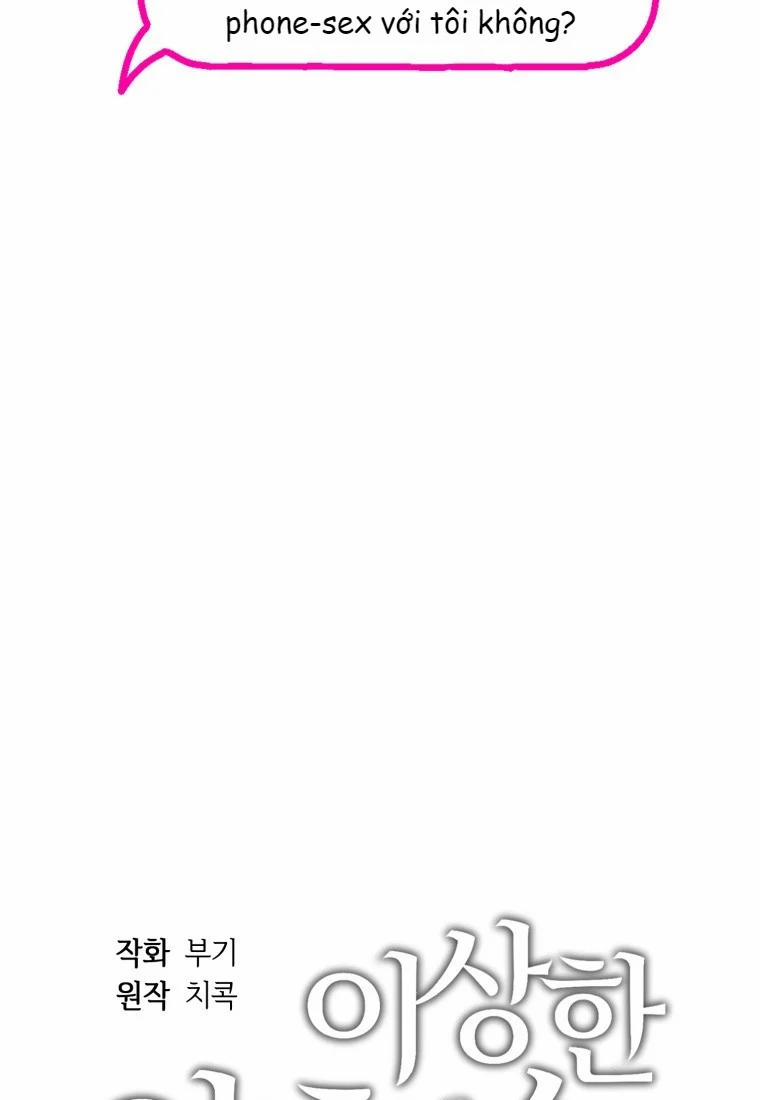 [18+] Con Số 9 Kì Lạ 2.1 trang 25