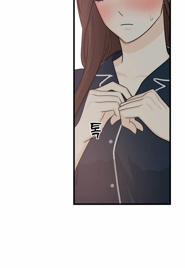 [18+] Con Số 9 Kì Lạ 2.2 trang 21