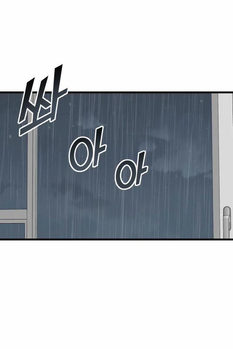 [18+] Con Số 9 Kì Lạ 21.2 trang 0