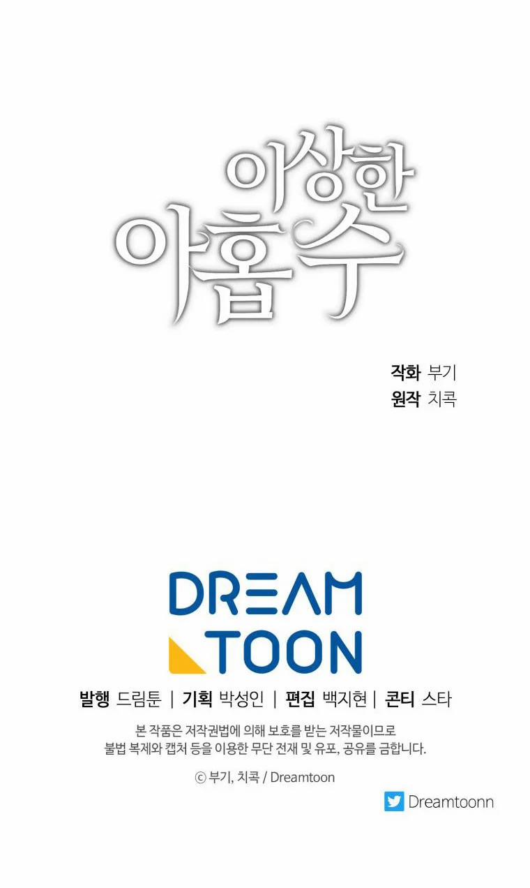 [18+] Con Số 9 Kì Lạ 21.2 trang 34