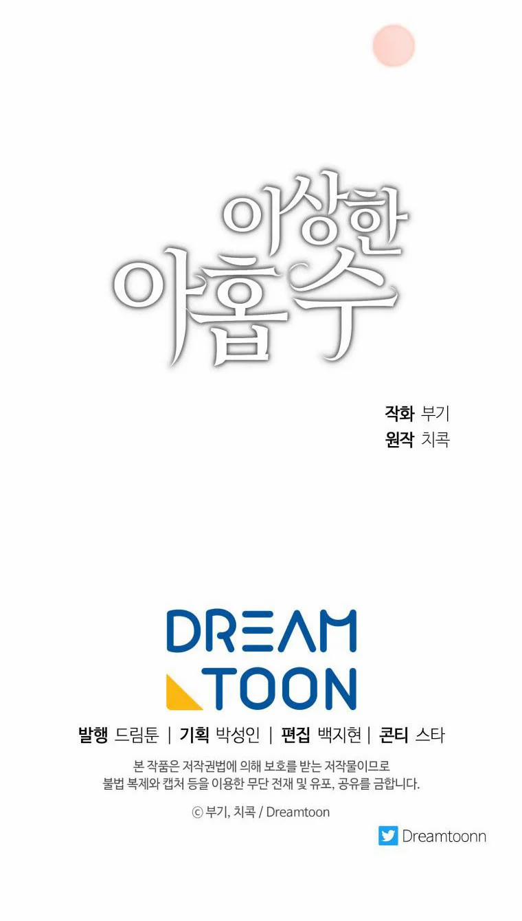 [18+] Con Số 9 Kì Lạ 22.2 trang 35