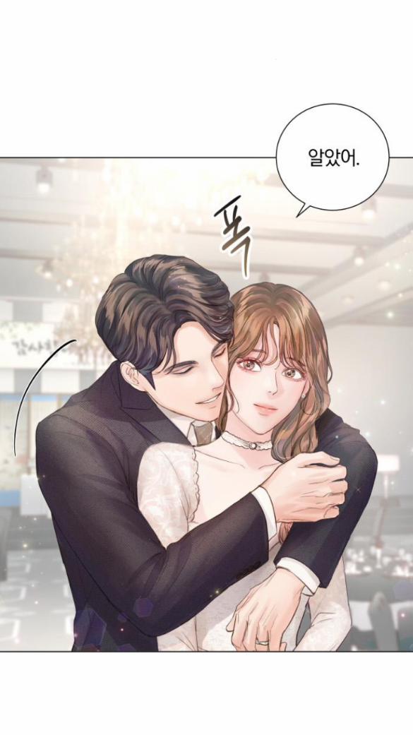 [18+] Con Số 9 Kì Lạ 23.2 trang 0