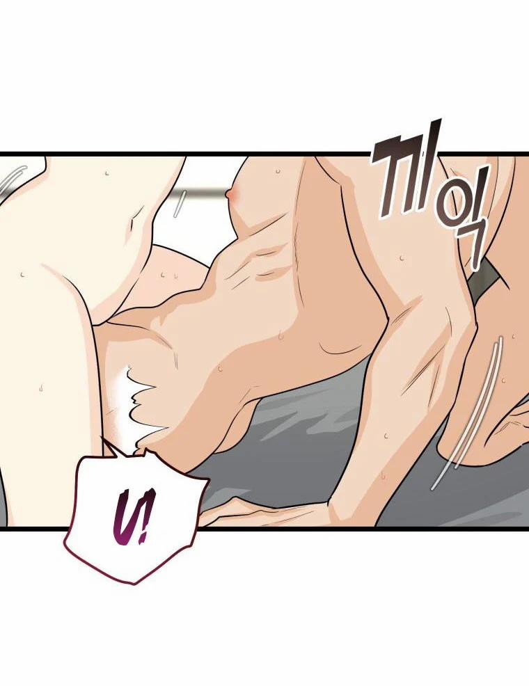 [18+] Con Số 9 Kì Lạ 24.2 trang 0