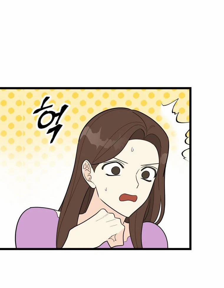 [18+] Con Số 9 Kì Lạ 29.5 trang 1