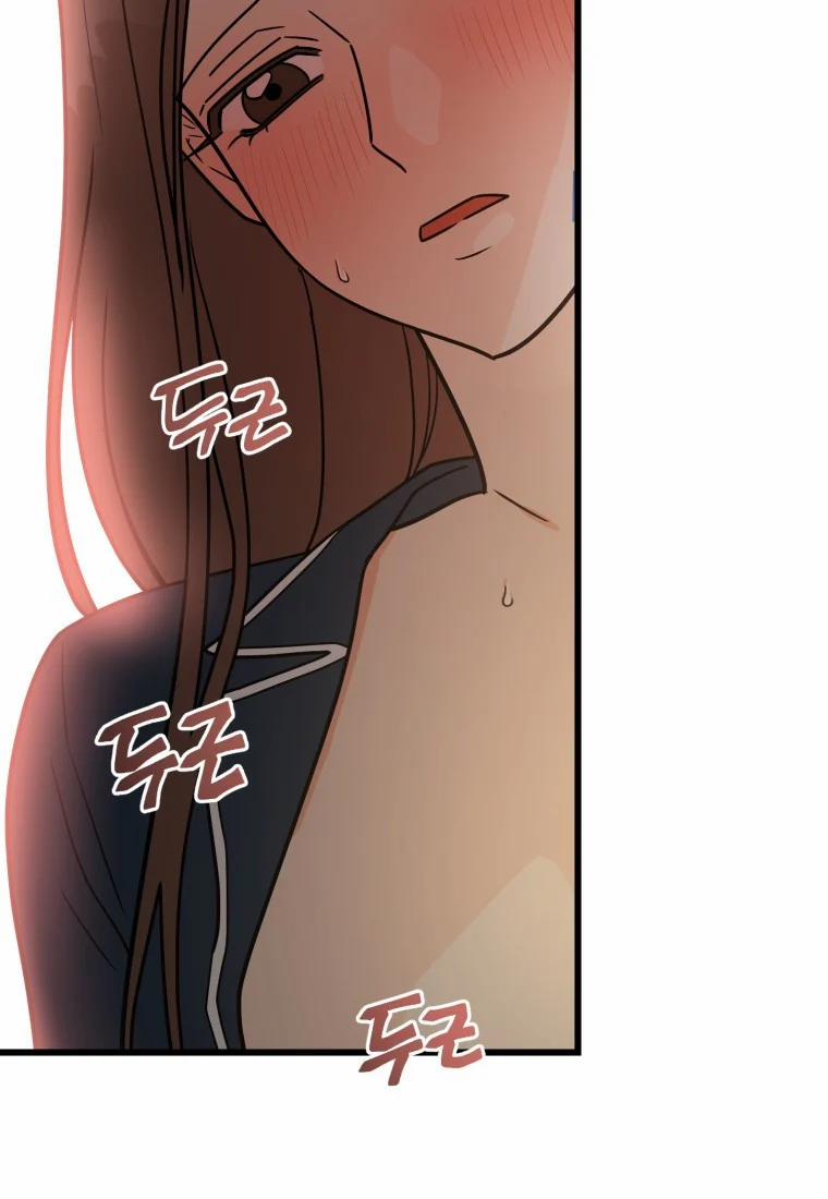 [18+] Con Số 9 Kì Lạ 3.1 trang 22