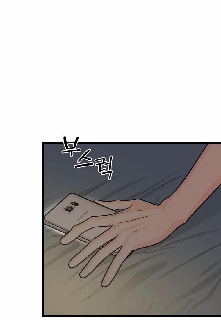 [18+] Con Số 9 Kì Lạ 3.1 trang 23