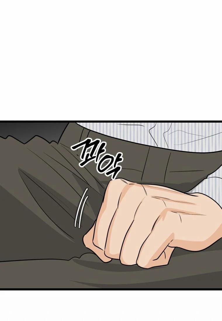 [18+] Con Số 9 Kì Lạ 30 trang 29