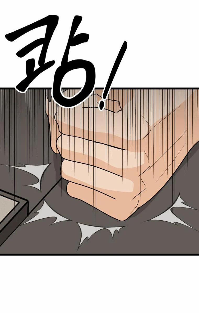 [18+] Con Số 9 Kì Lạ 30 trang 31