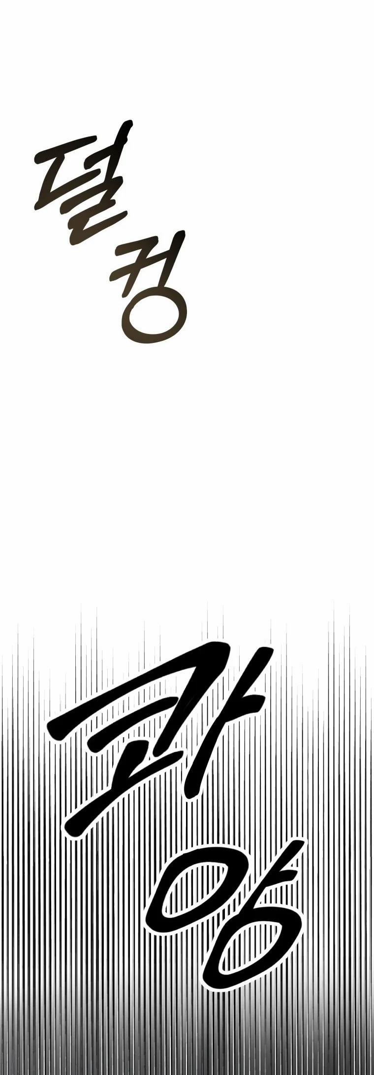 [18+] Con Số 9 Kì Lạ 31.5 trang 30