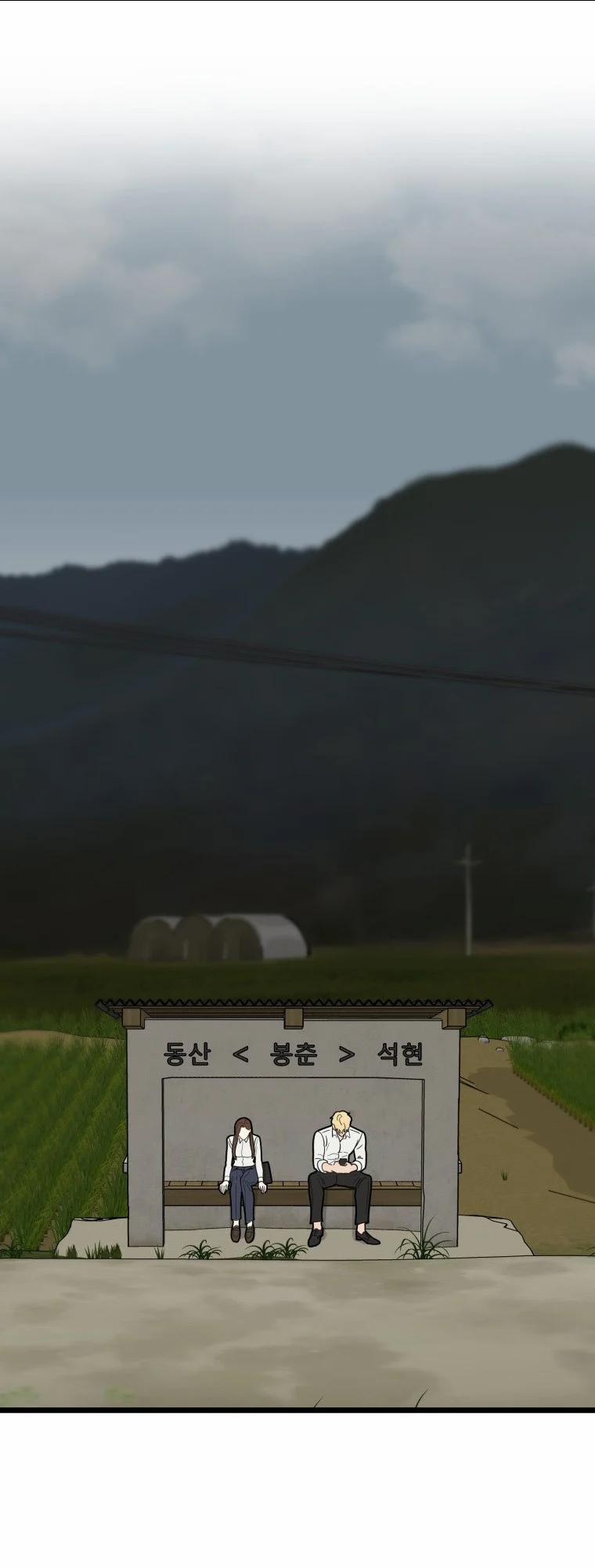 [18+] Con Số 9 Kì Lạ 31 trang 0