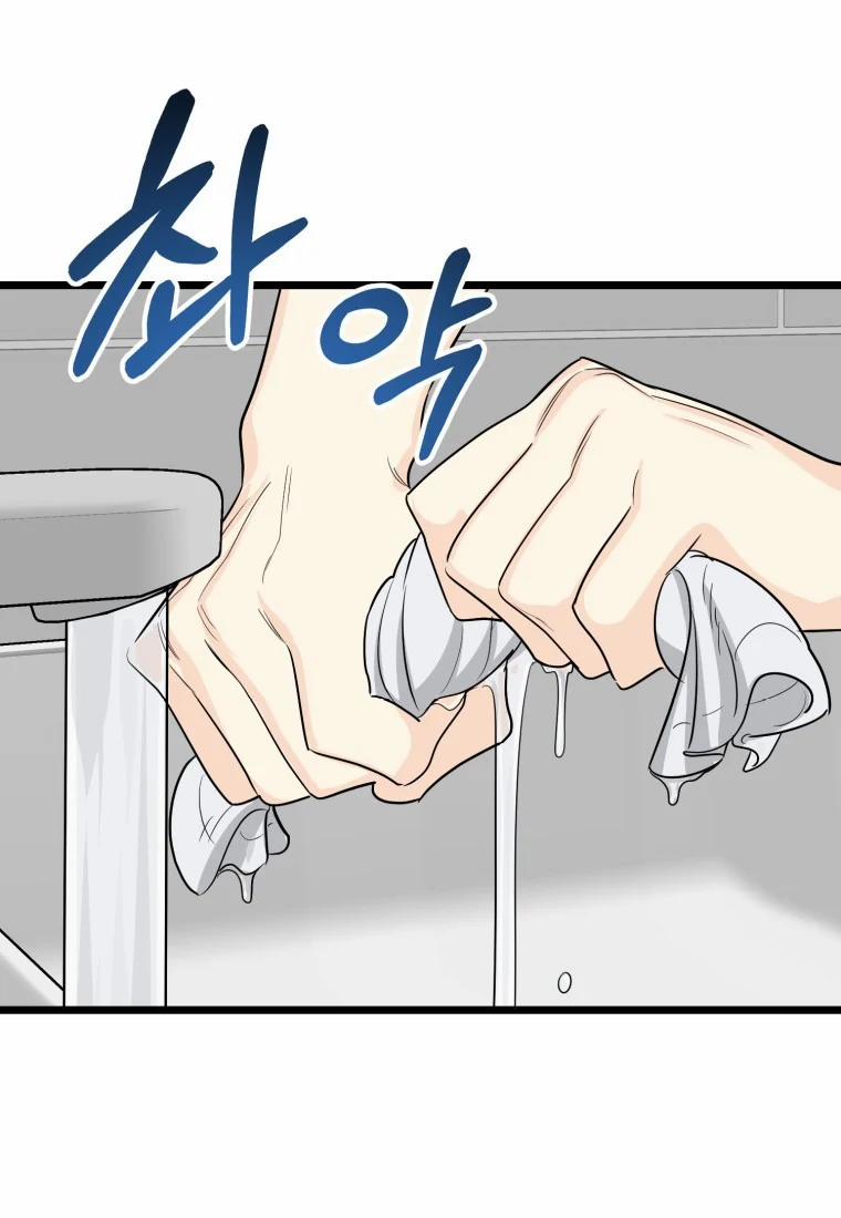 [18+] Con Số 9 Kì Lạ 33 trang 10