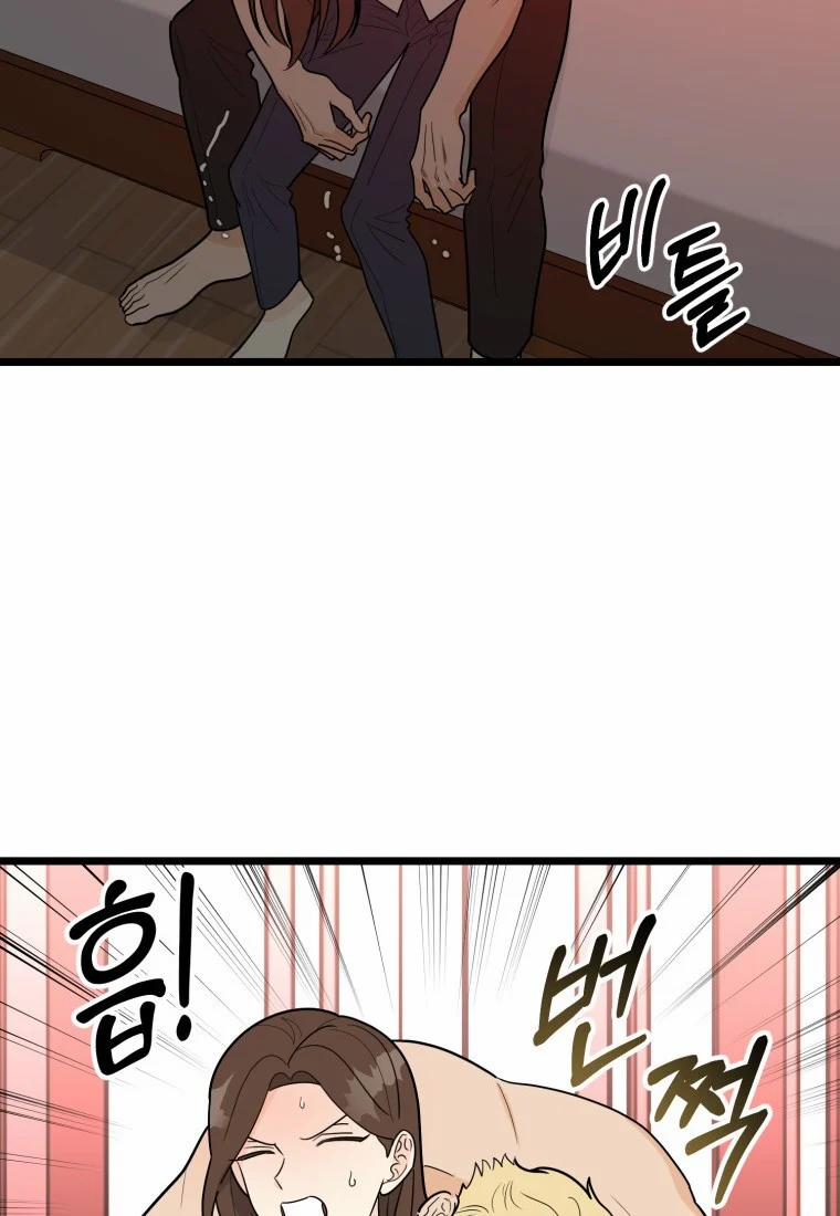 [18+] Con Số 9 Kì Lạ 33 trang 25