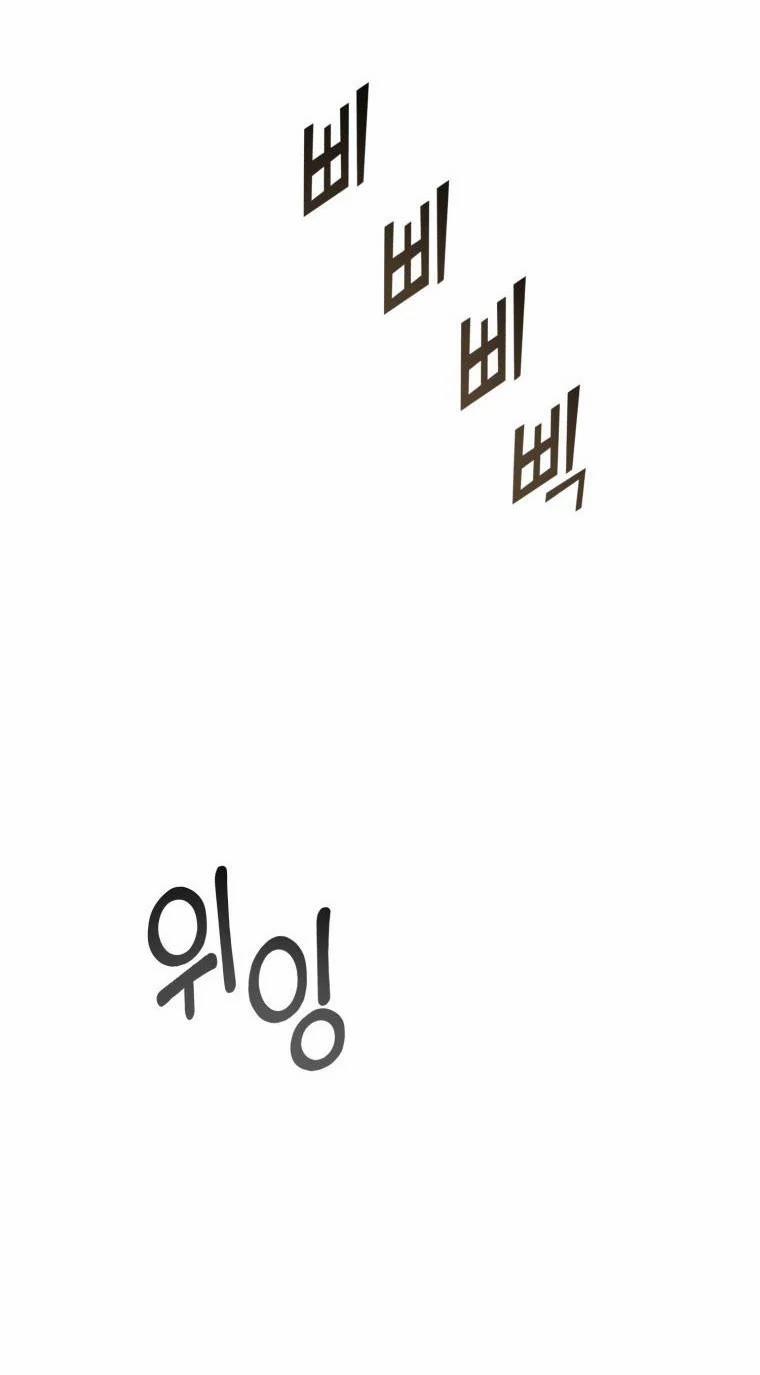 [18+] Con Số 9 Kì Lạ 36.5 trang 31