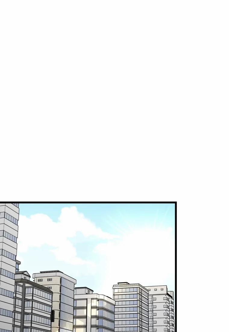 [18+] Con Số 9 Kì Lạ 4.1 trang 0