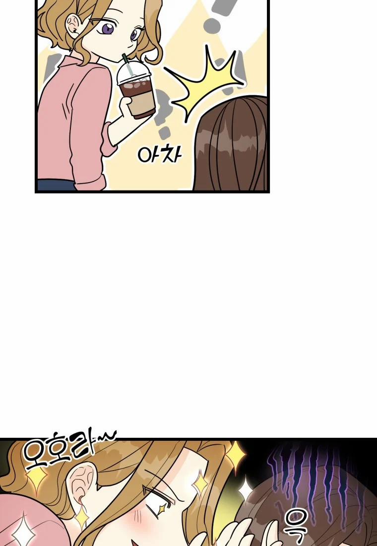 [18+] Con Số 9 Kì Lạ 4.1 trang 12