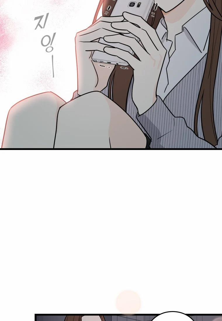 [18+] Con Số 9 Kì Lạ 4.2 trang 13