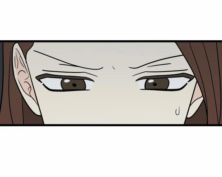 [18+] Con Số 9 Kì Lạ 40.1 trang 24