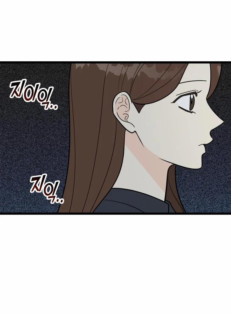 [18+] Con Số 9 Kì Lạ 40.1 trang 4