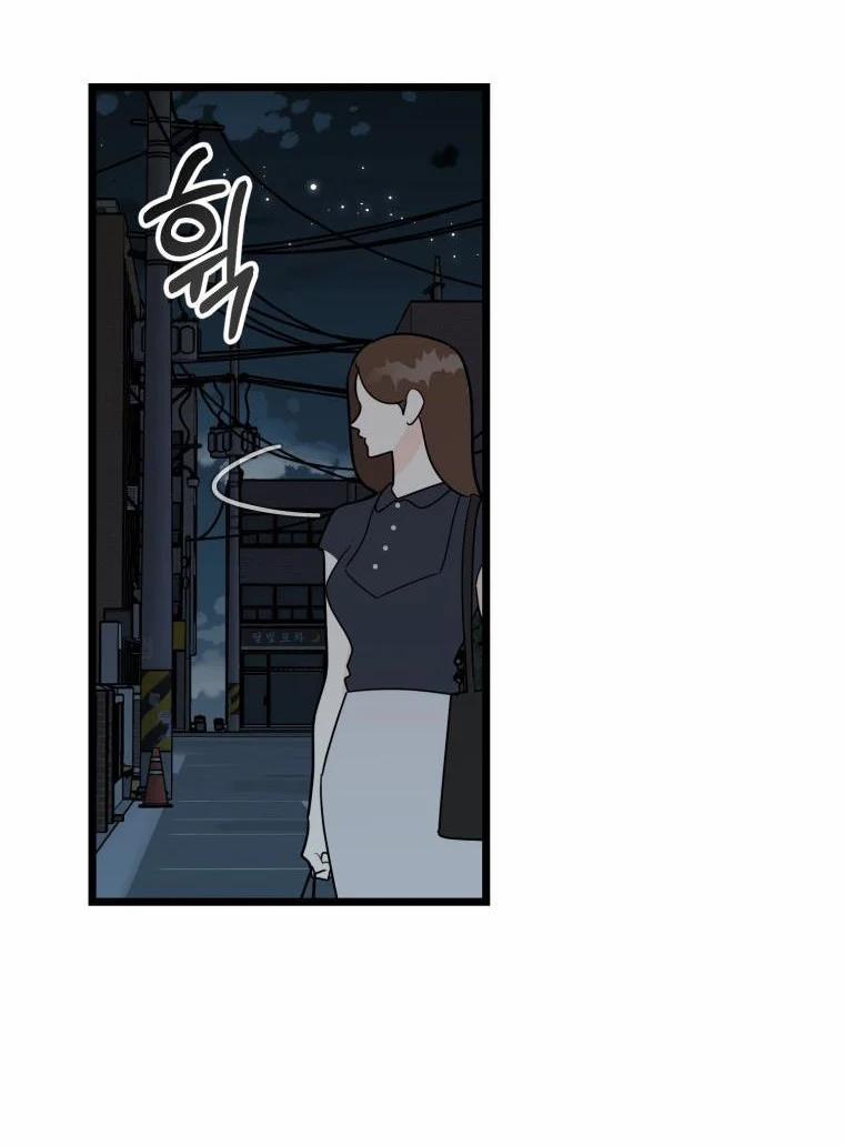 [18+] Con Số 9 Kì Lạ 40.1 trang 5