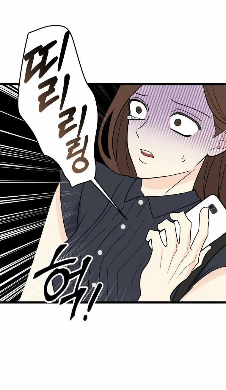 [18+] Con Số 9 Kì Lạ 40.2 trang 7