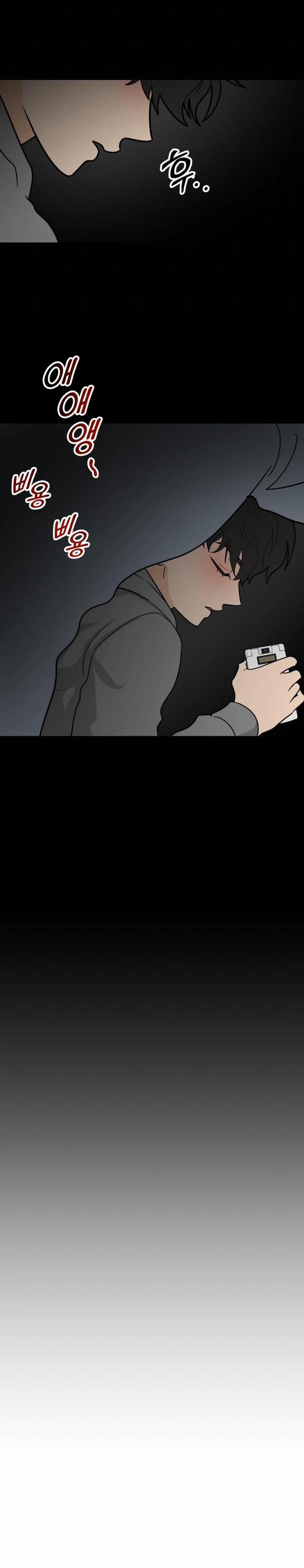 [18+] Con Số 9 Kì Lạ 45.5 trang 41