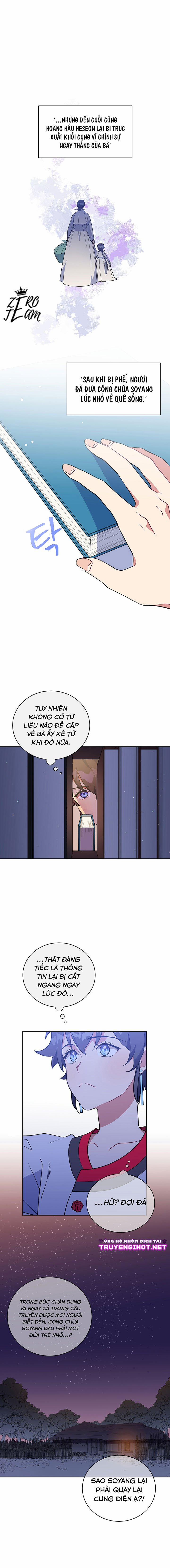 [18+] Công Chúa Soyang Và Haechi 3.1 trang 2