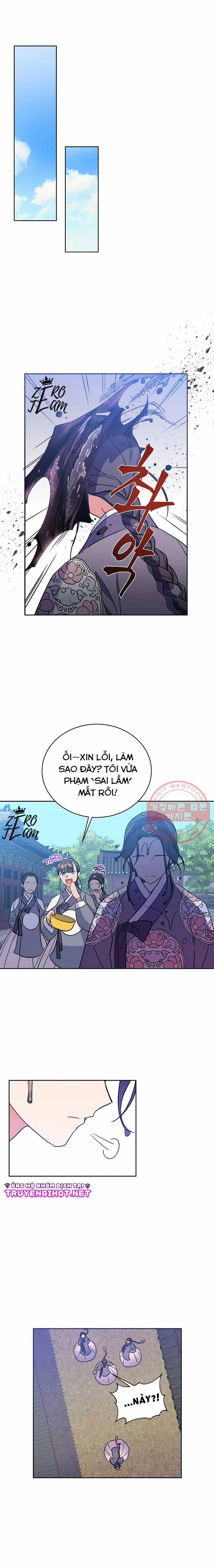 [18+] Công Chúa Soyang Và Haechi 5.1 trang 2