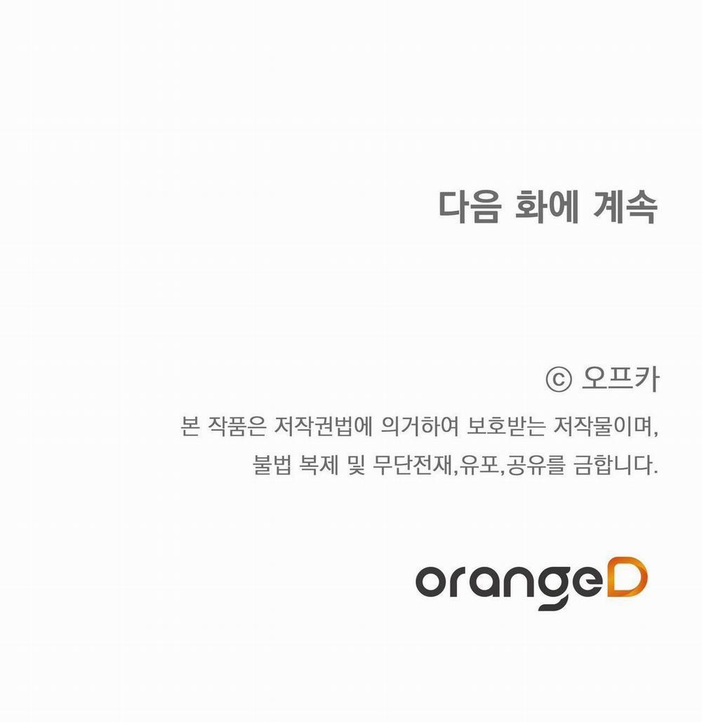 [18+] Công Thức Nấu Ăn Thích Hợp Nhất 15.2 trang 16