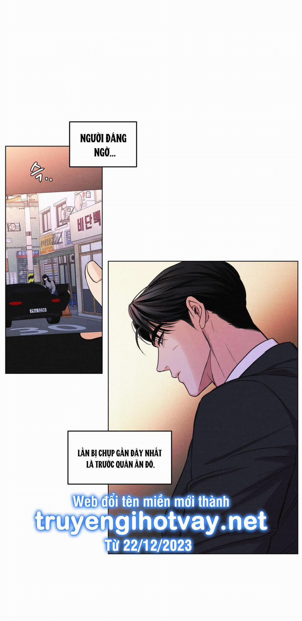 [18+] Công Việc Làm Thêm Hằng Ngày 3.2 trang 26