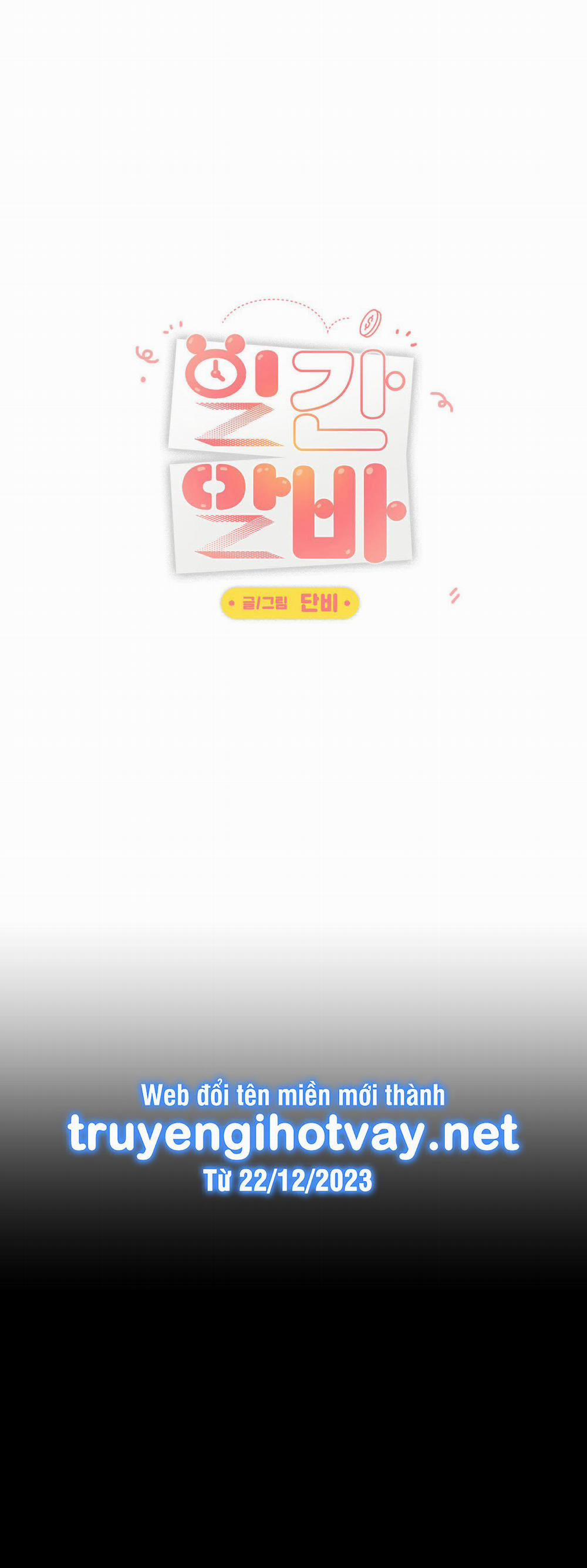 [18+] Công Việc Làm Thêm Hằng Ngày 4.2 trang 16