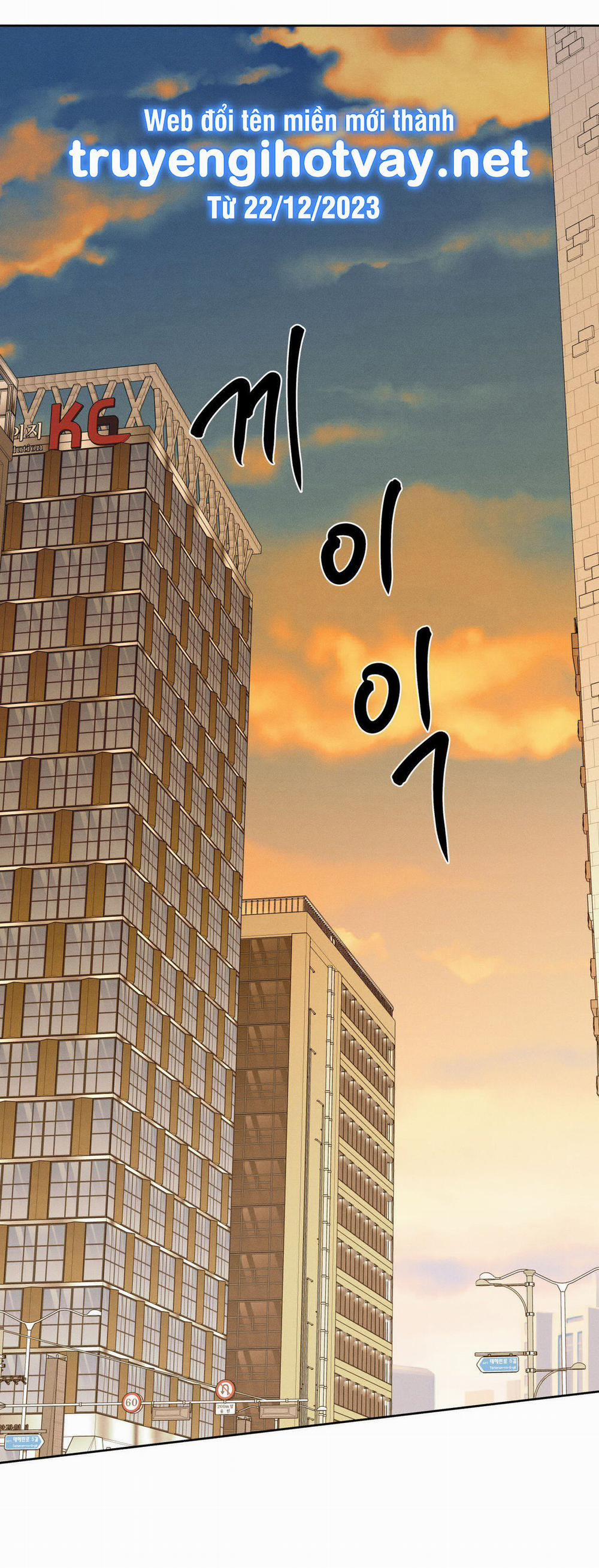 [18+] Công Việc Làm Thêm Hằng Ngày 4.2 trang 30