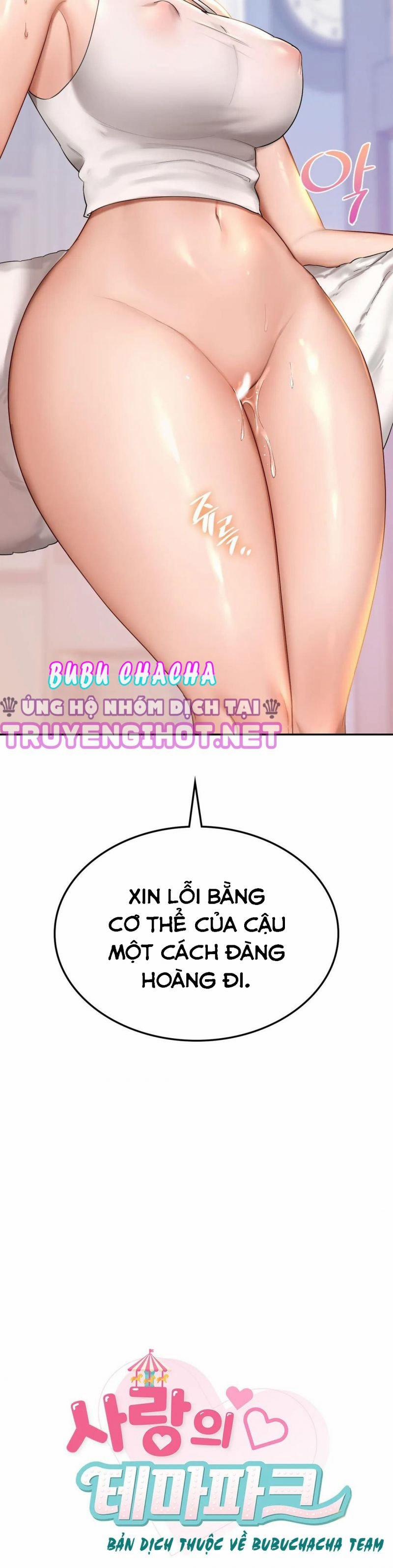 [18+ ] Công Viên Tình Yêu 10 trang 1