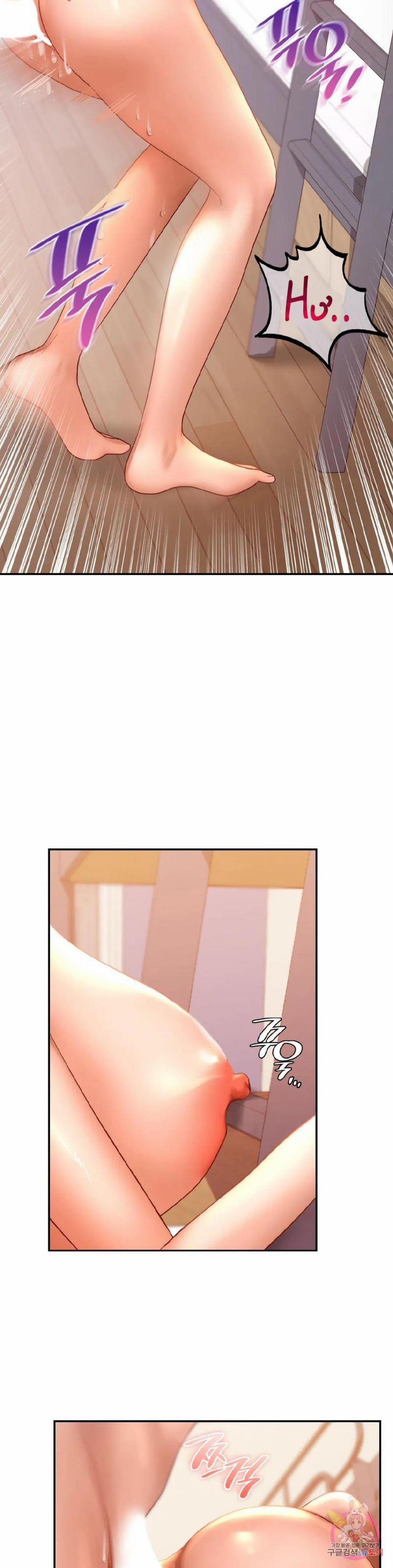 [18+ ] Công Viên Tình Yêu 11 trang 32