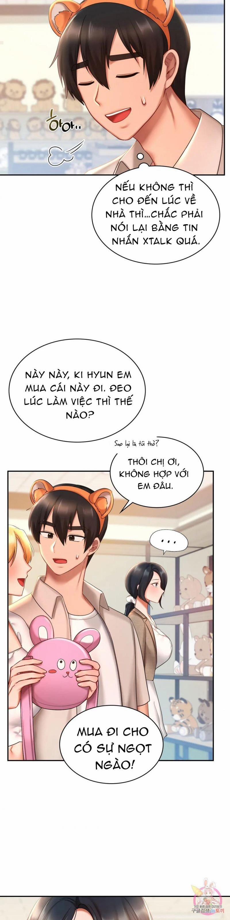 [18+ ] Công Viên Tình Yêu 14 trang 17